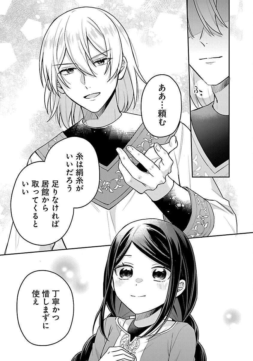 P27