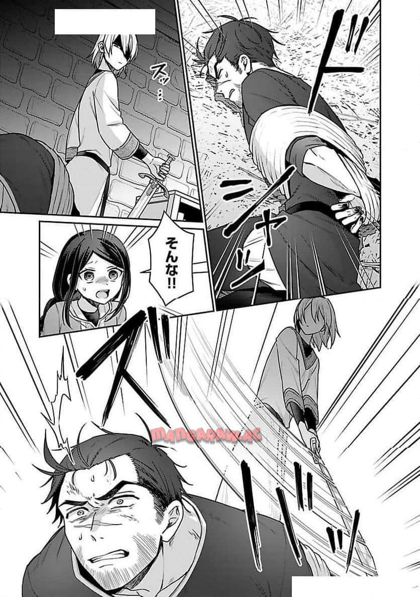 P22