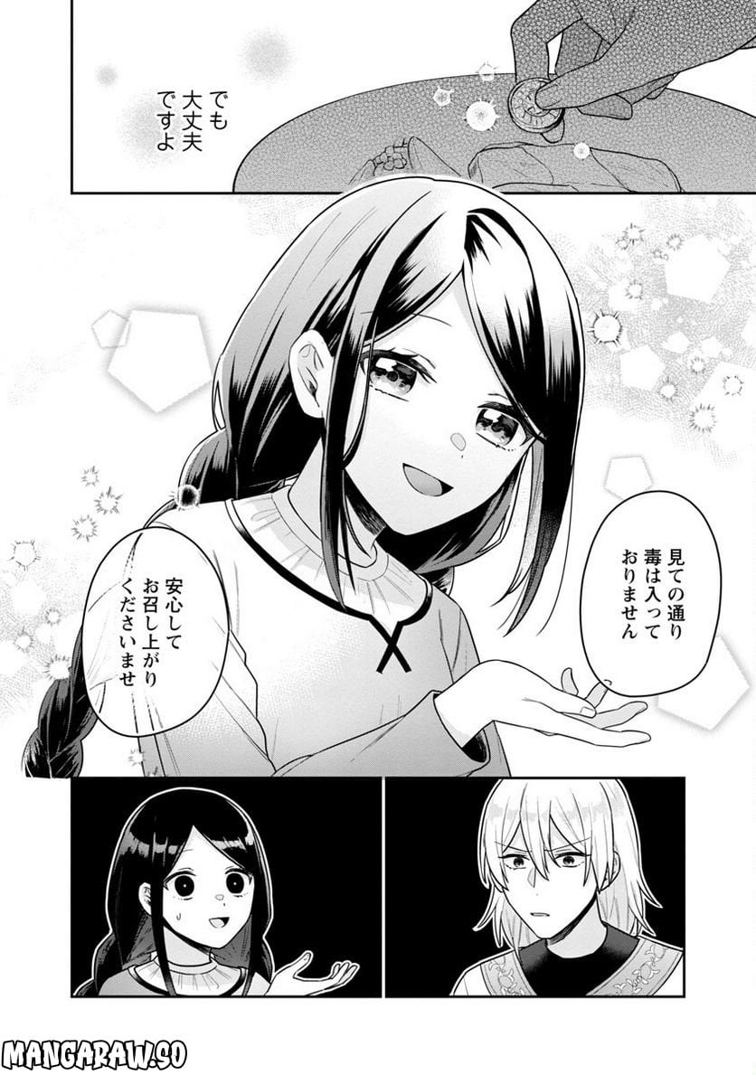 P27