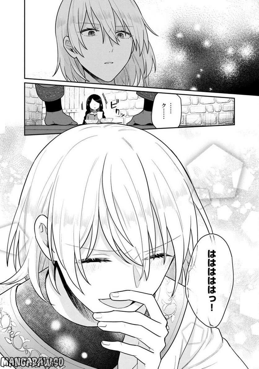 P33