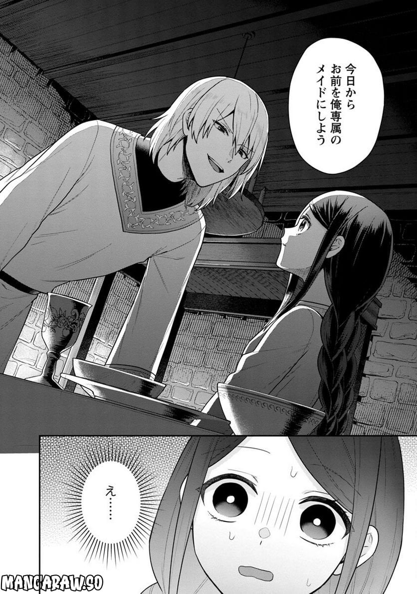 P35