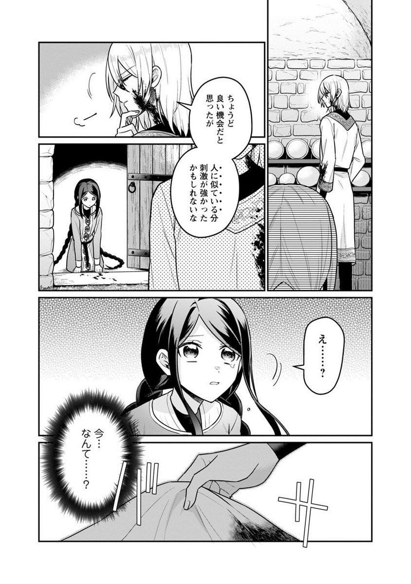 P13