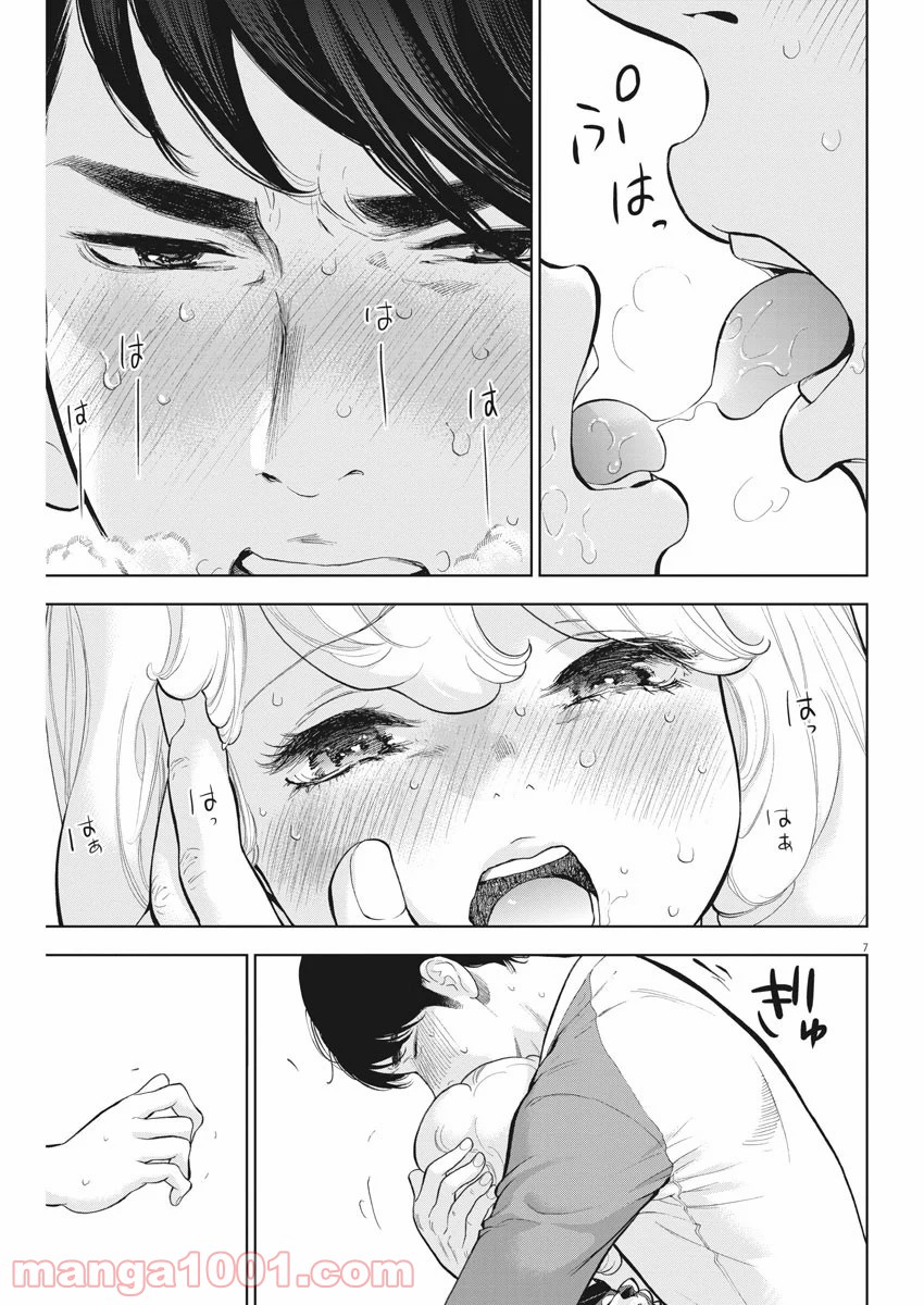 P7