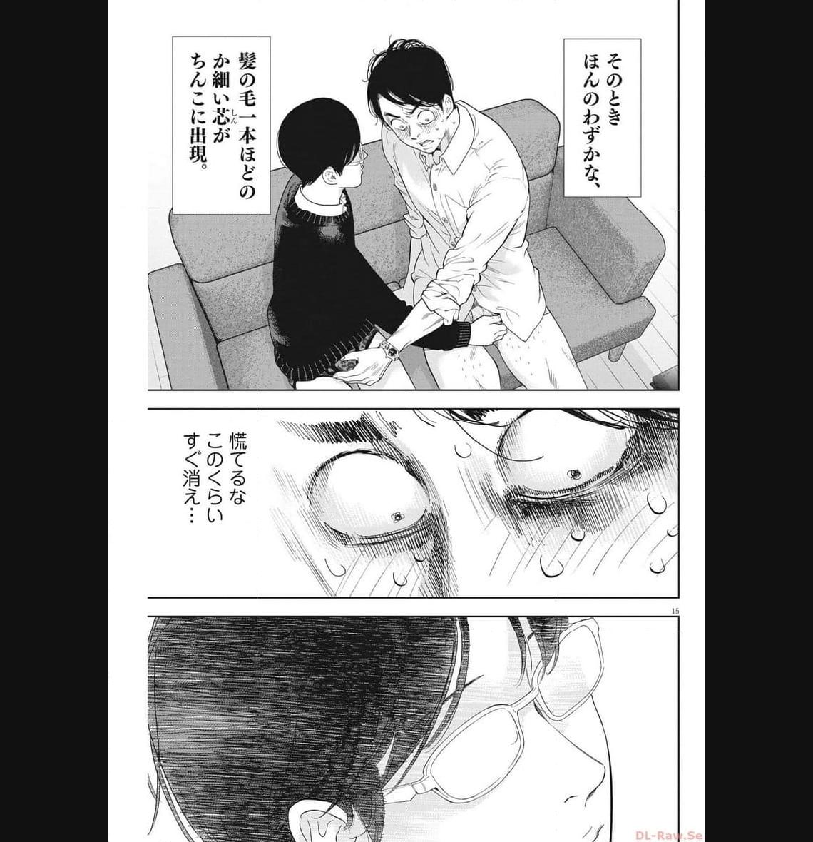 P15