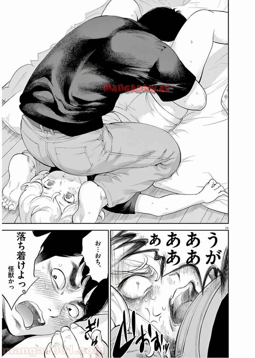 P19