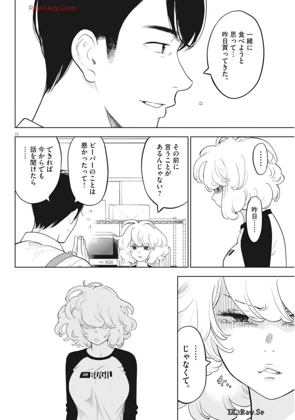 P10