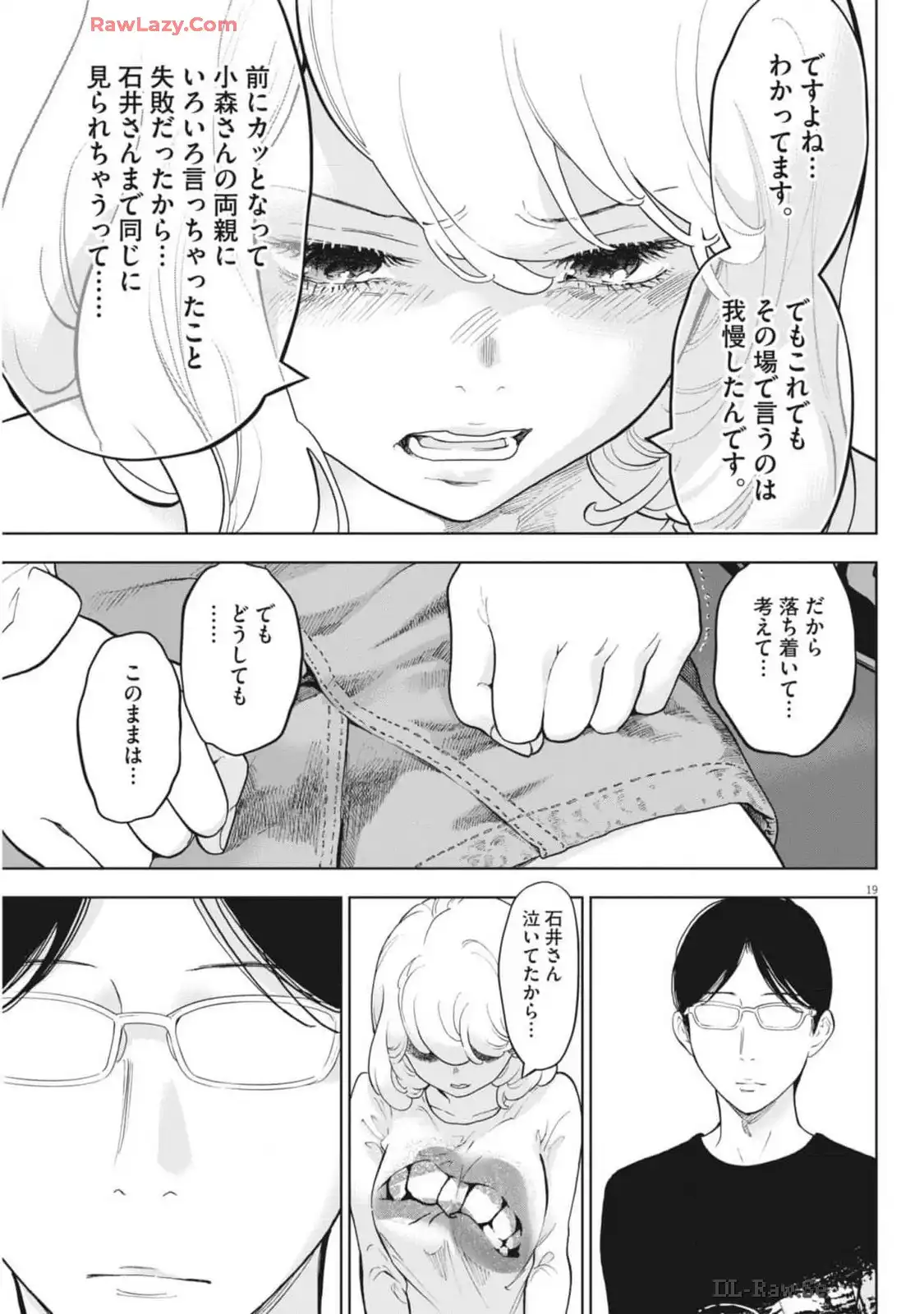 P19