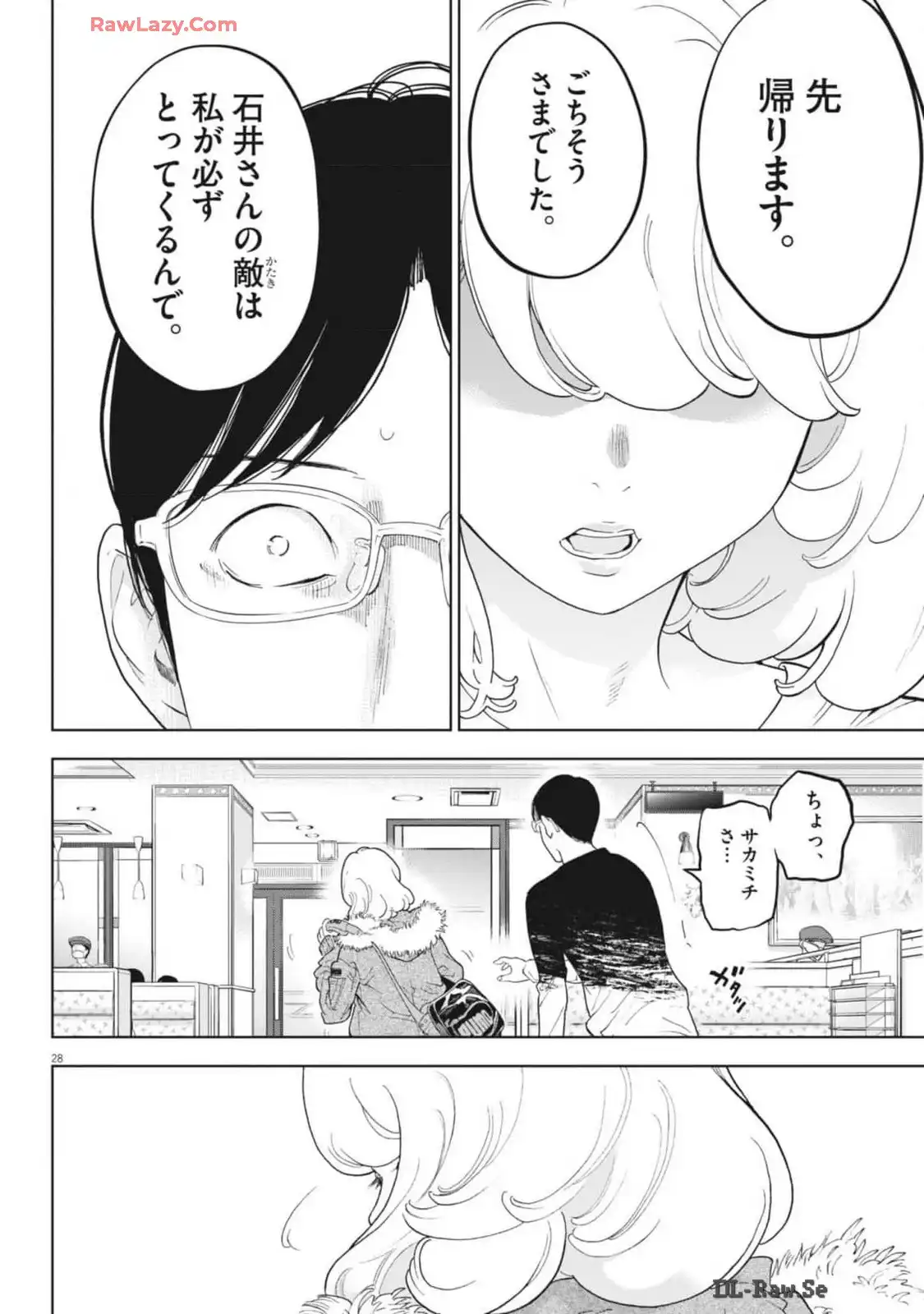 P28