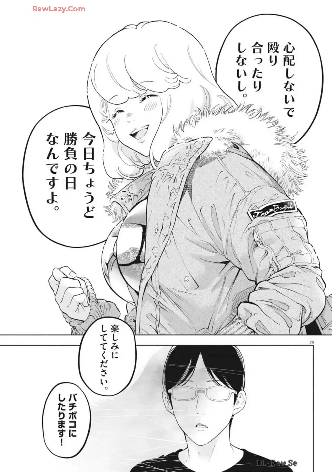 P29