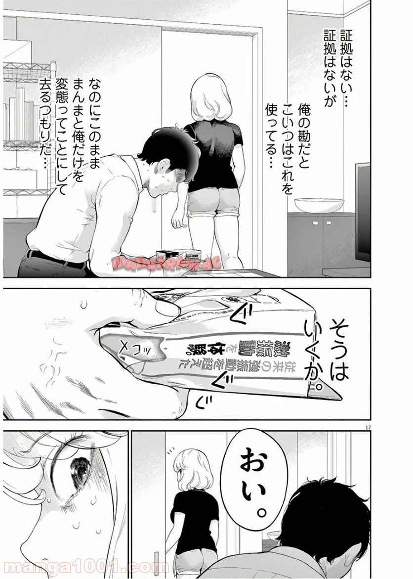 P18