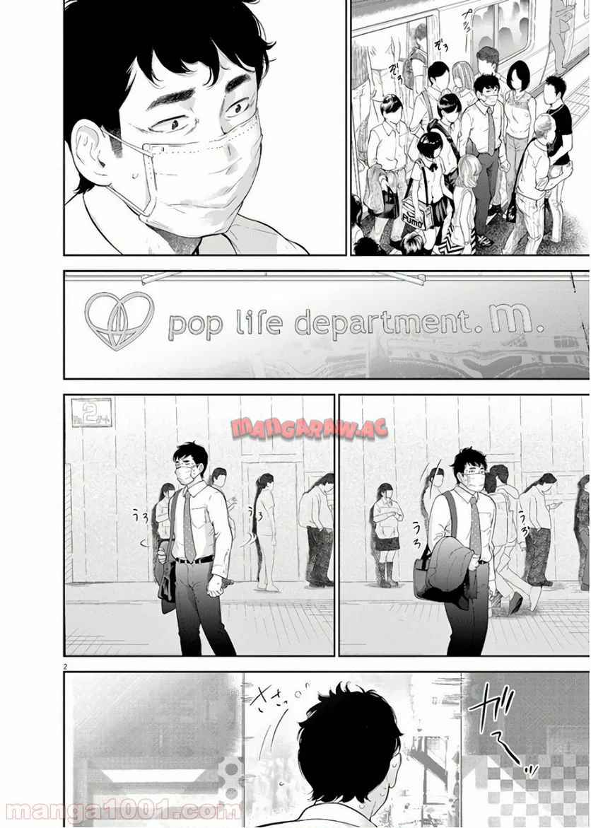 P3