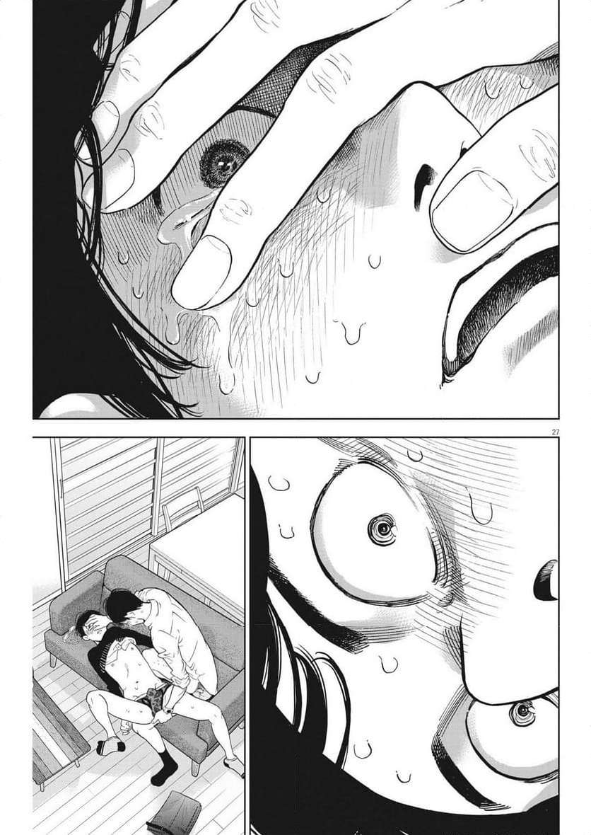 P27