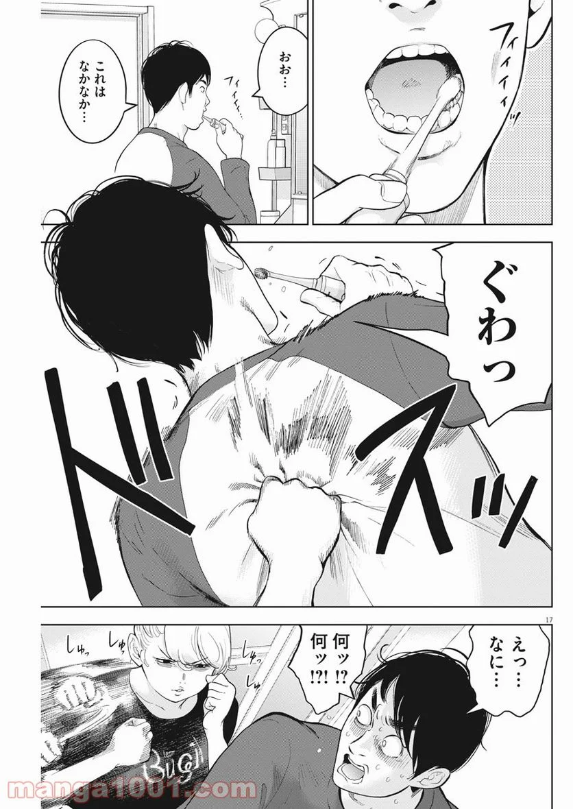 P17