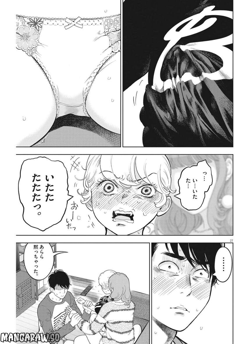 P27