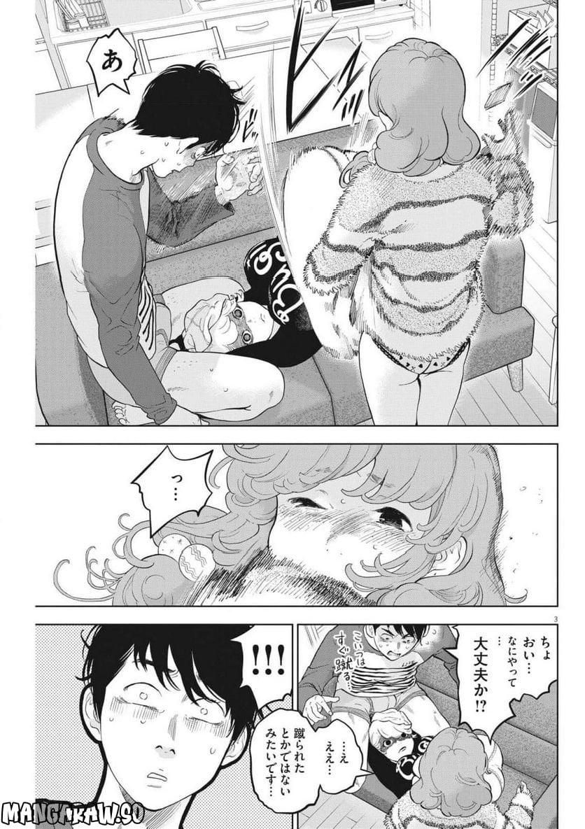 P3