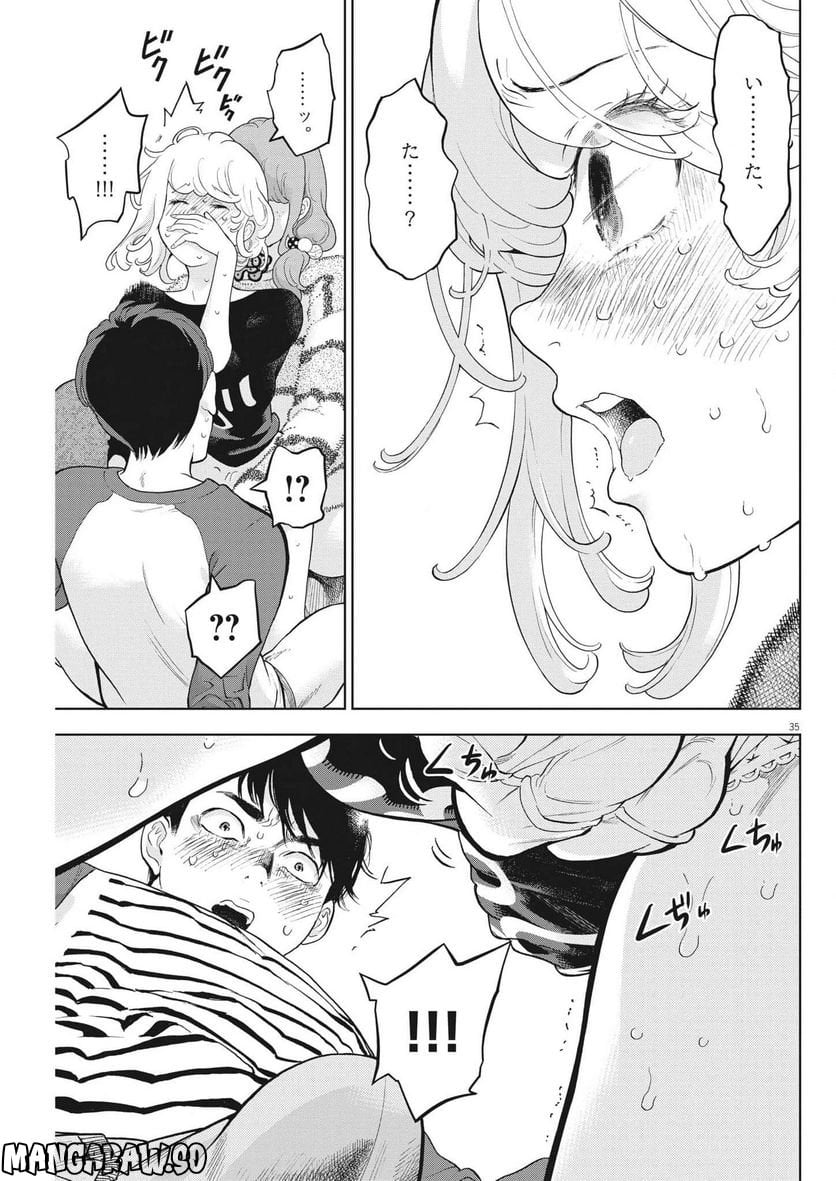 P35