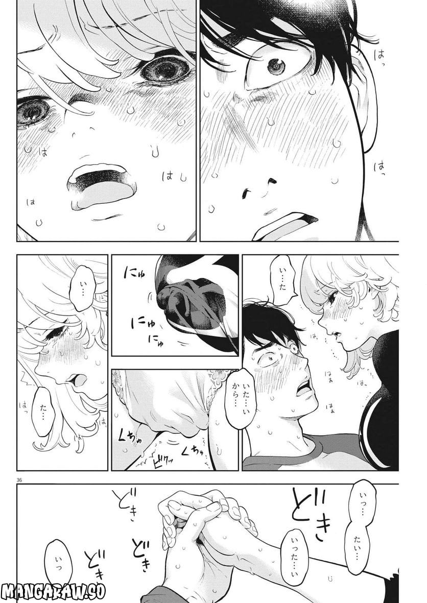 P36