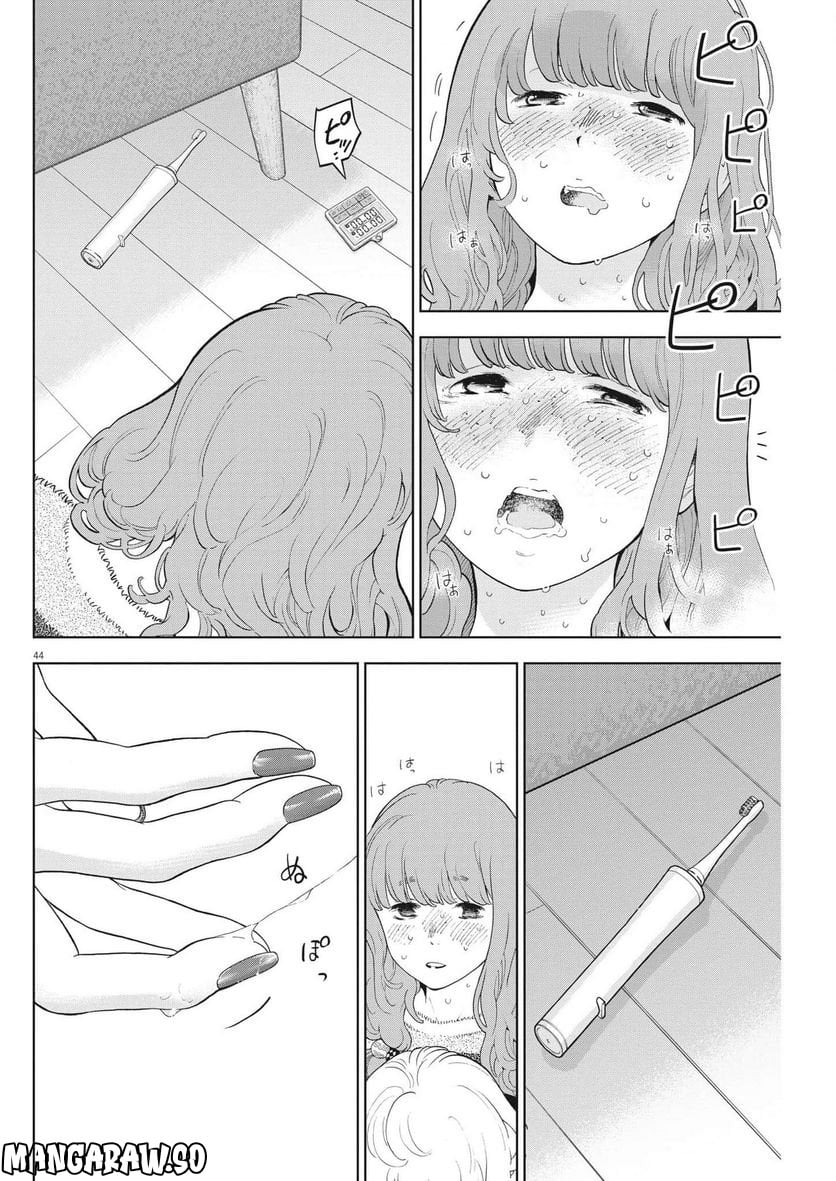 P44