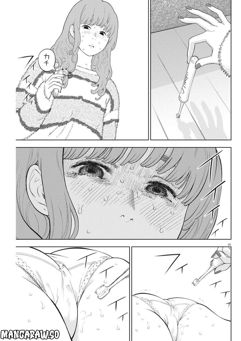P45