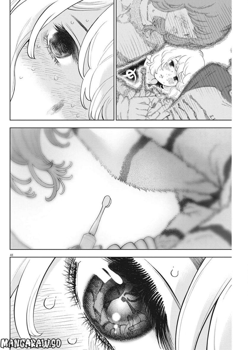 P48