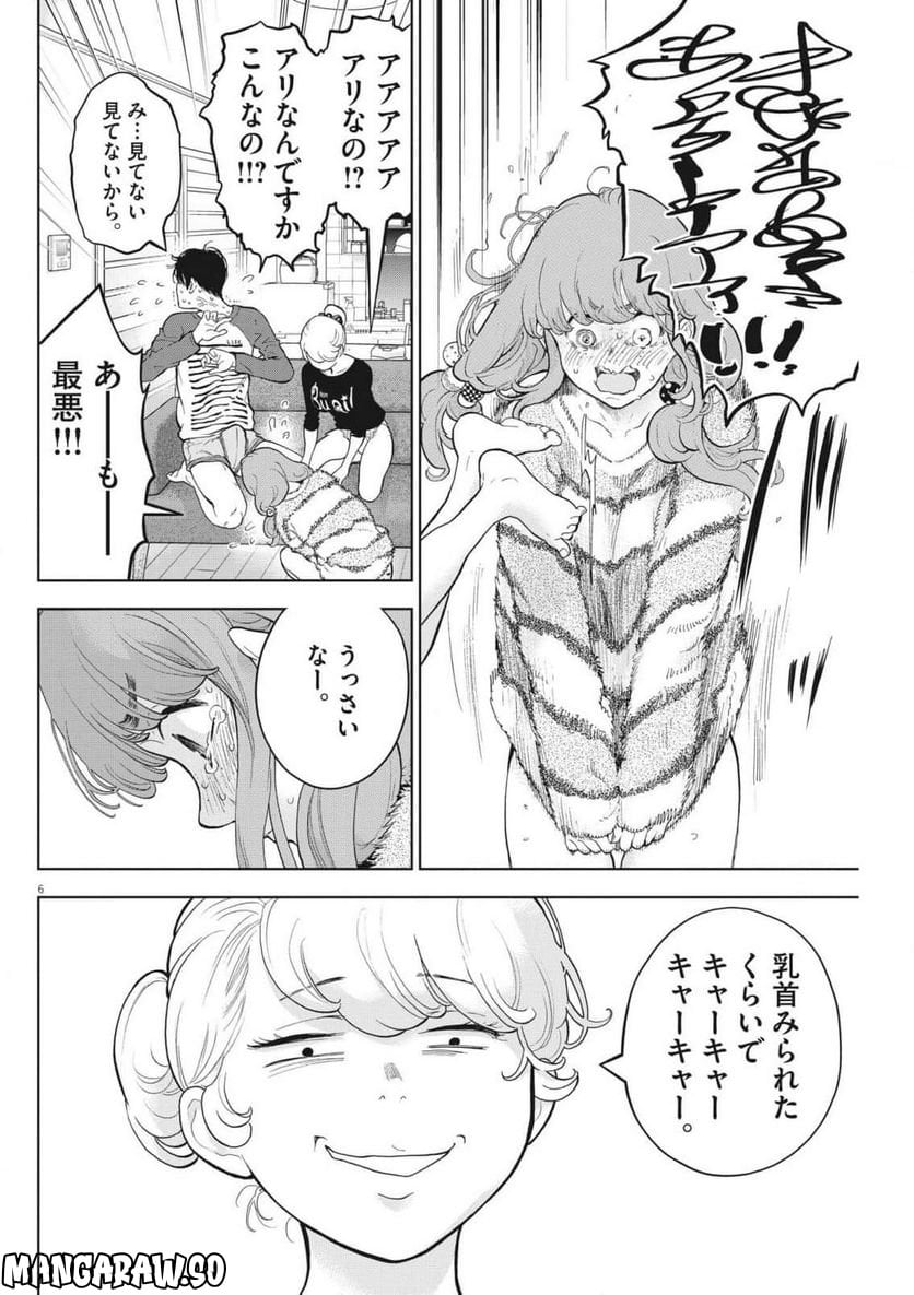 P6