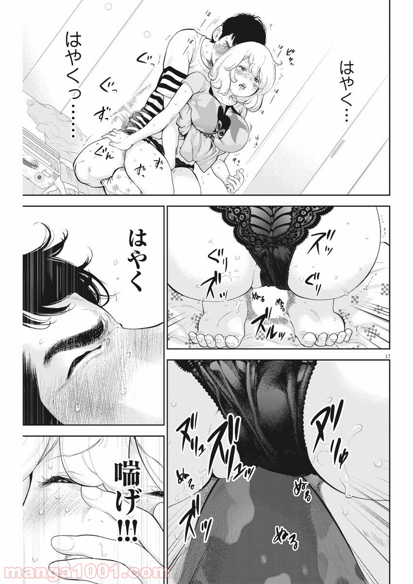 P17