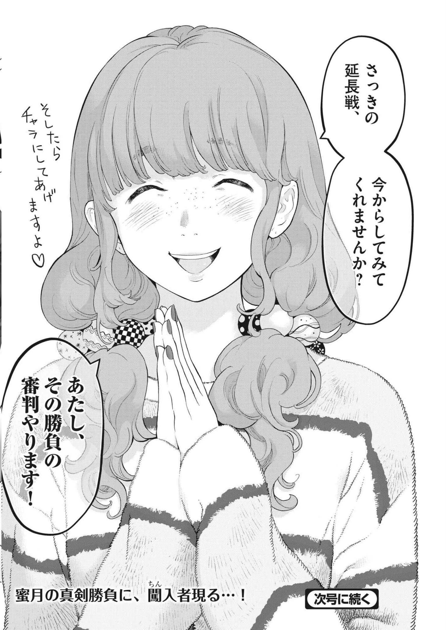 P24
