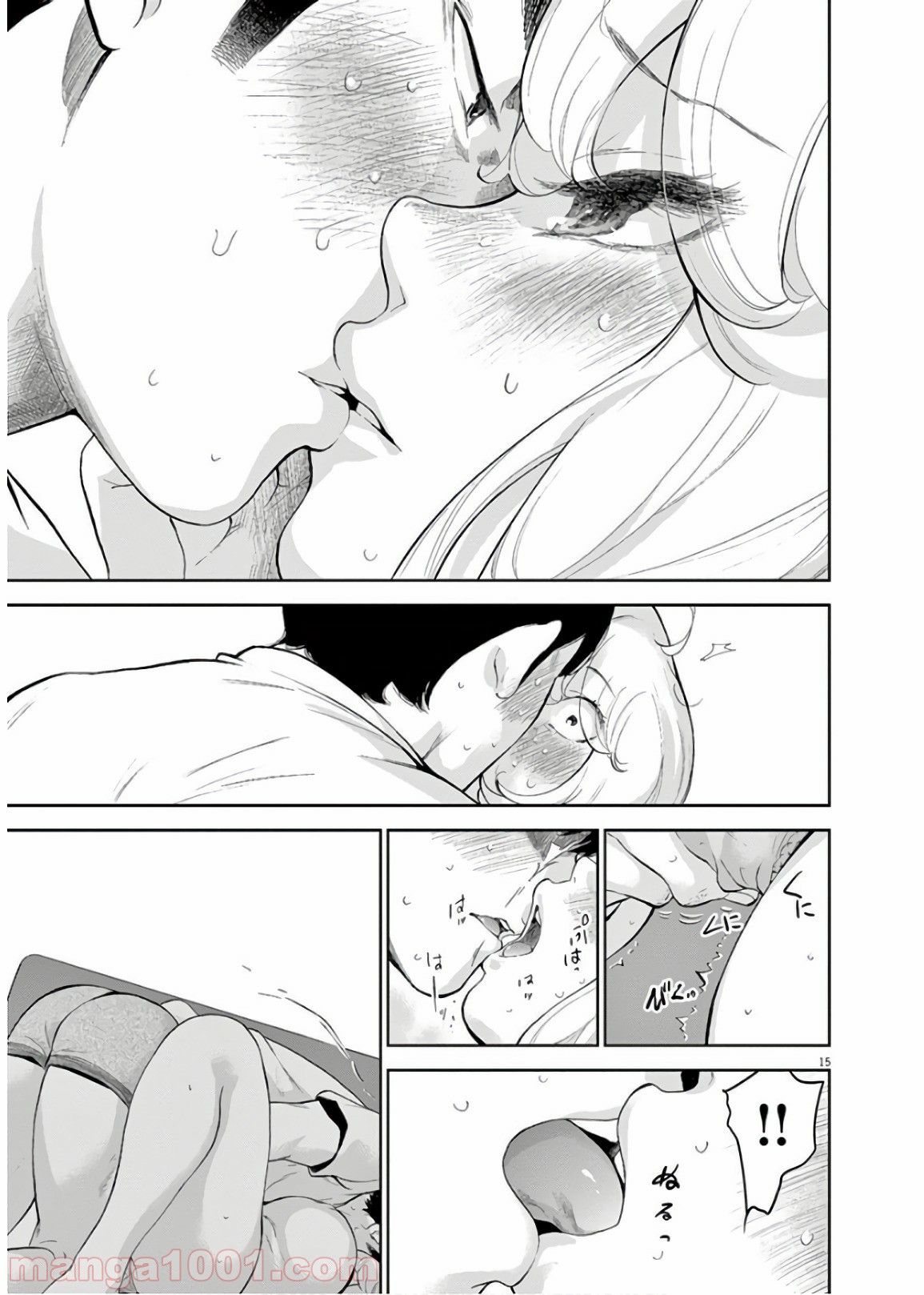 P15