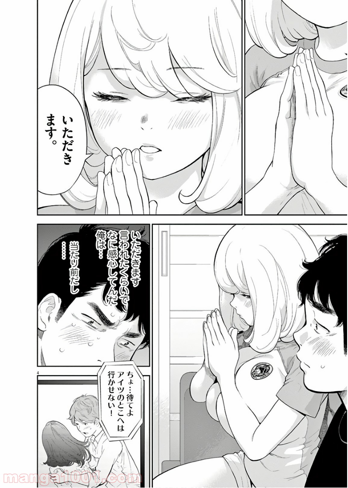 P4