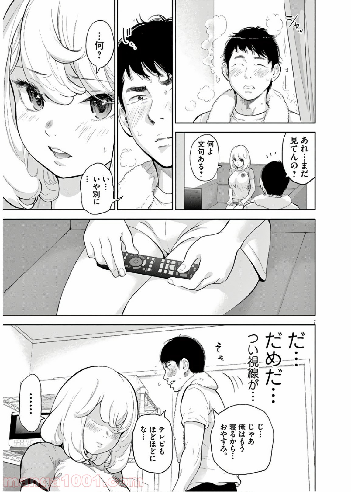 P7
