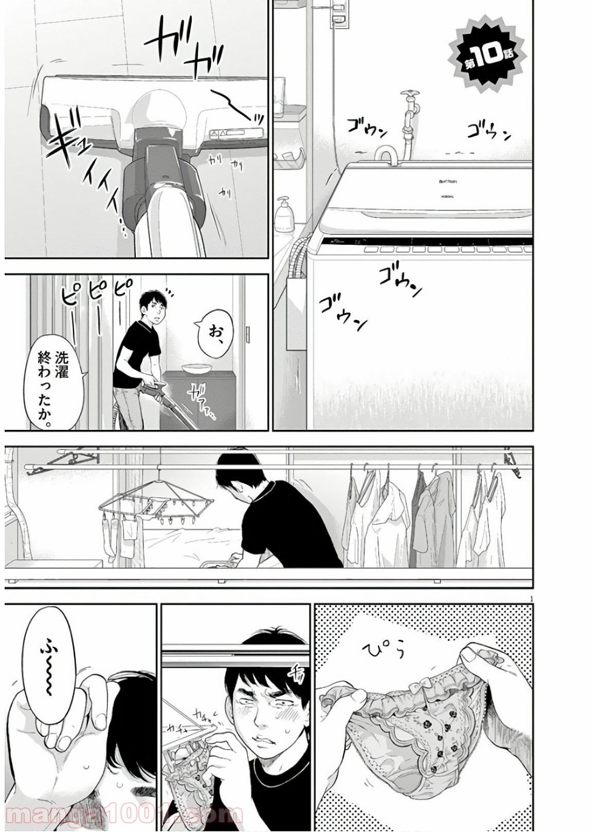 P3