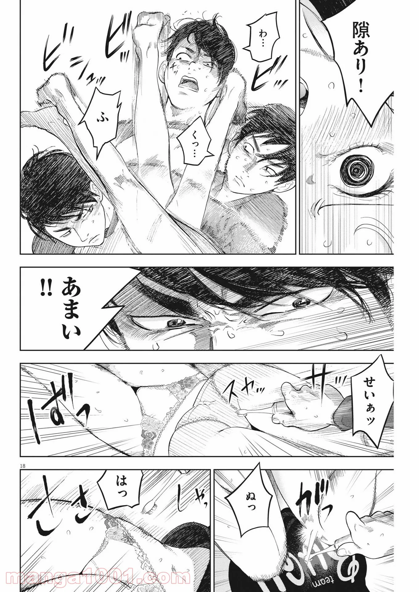 P18