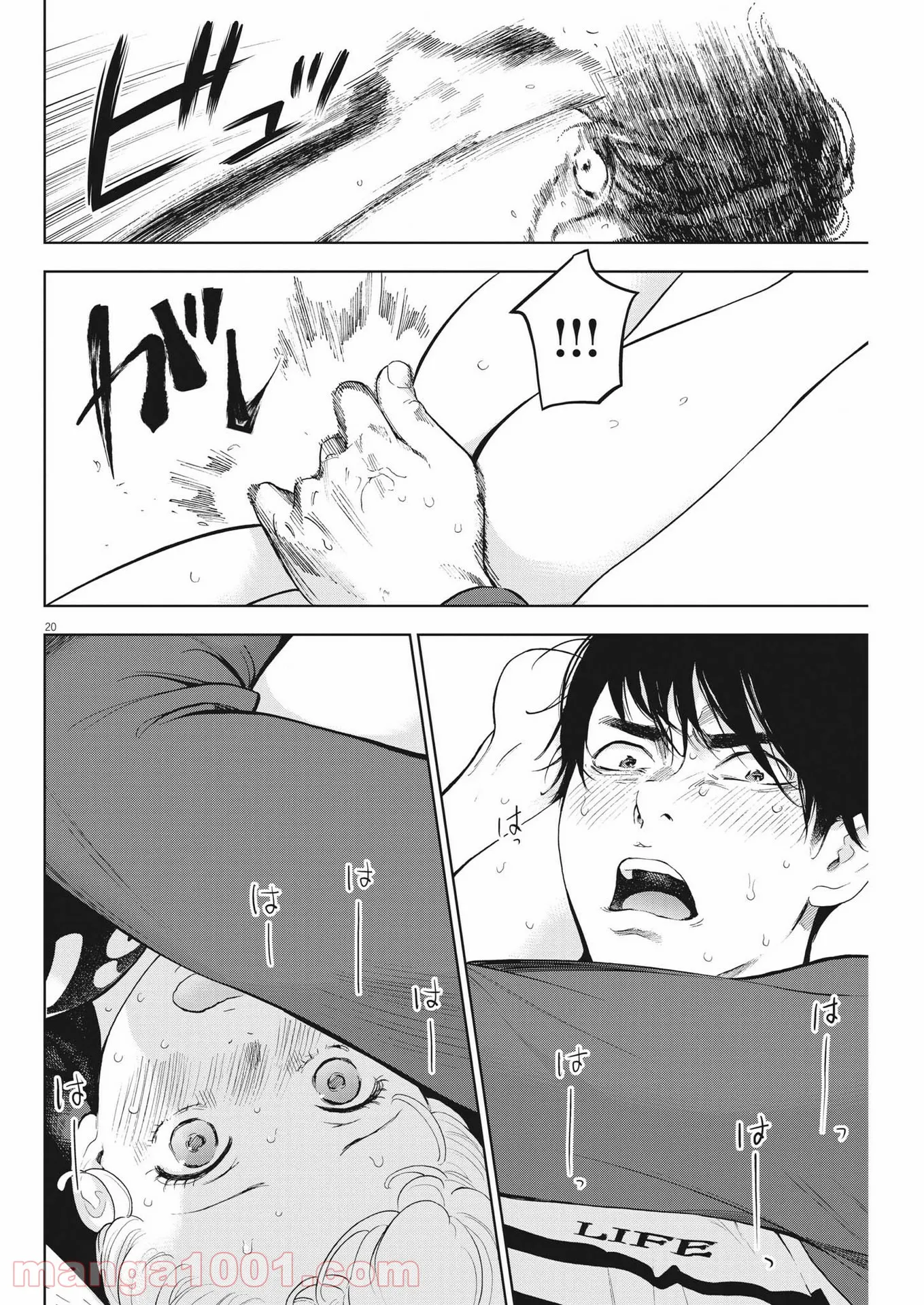 P20