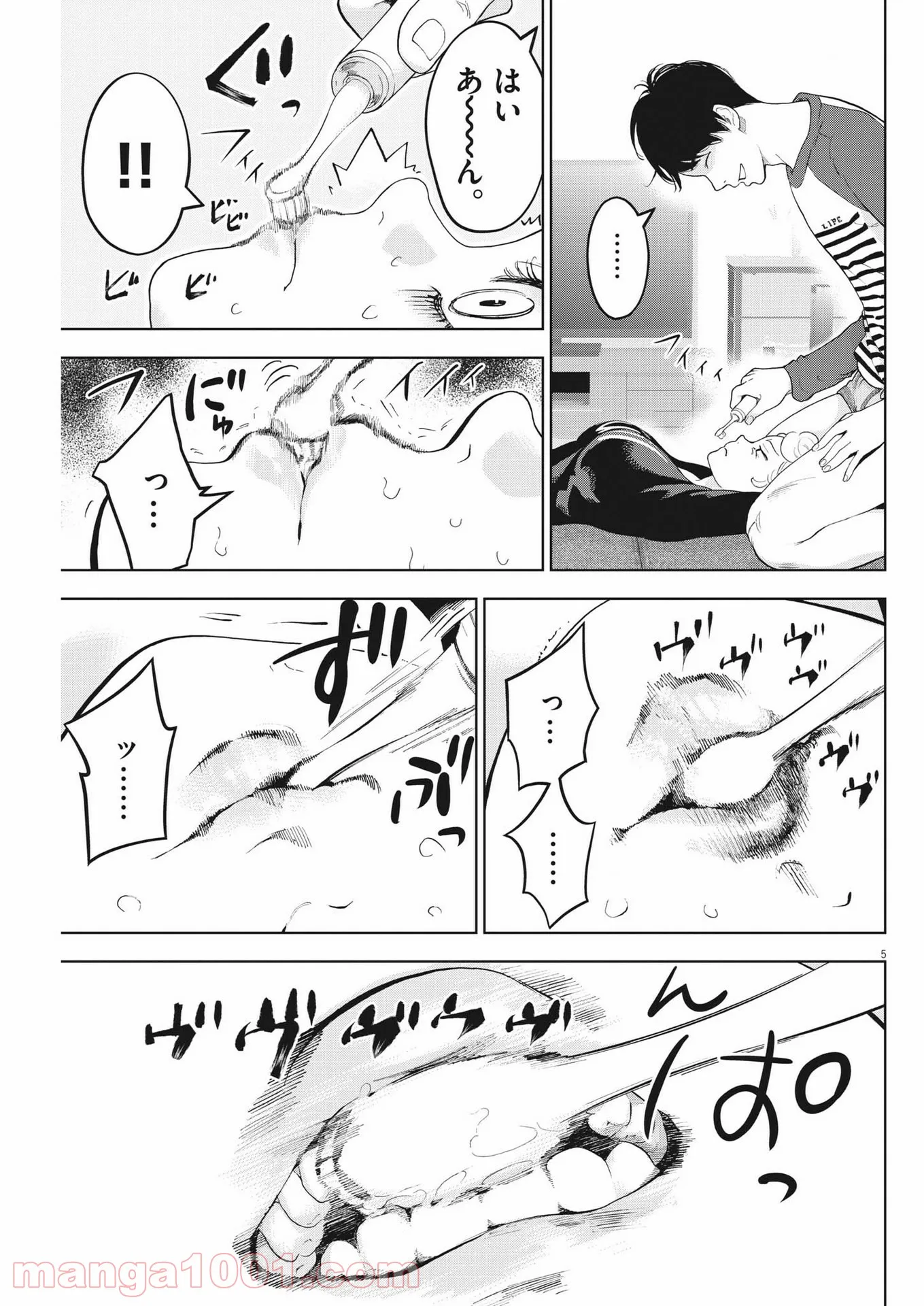 P5