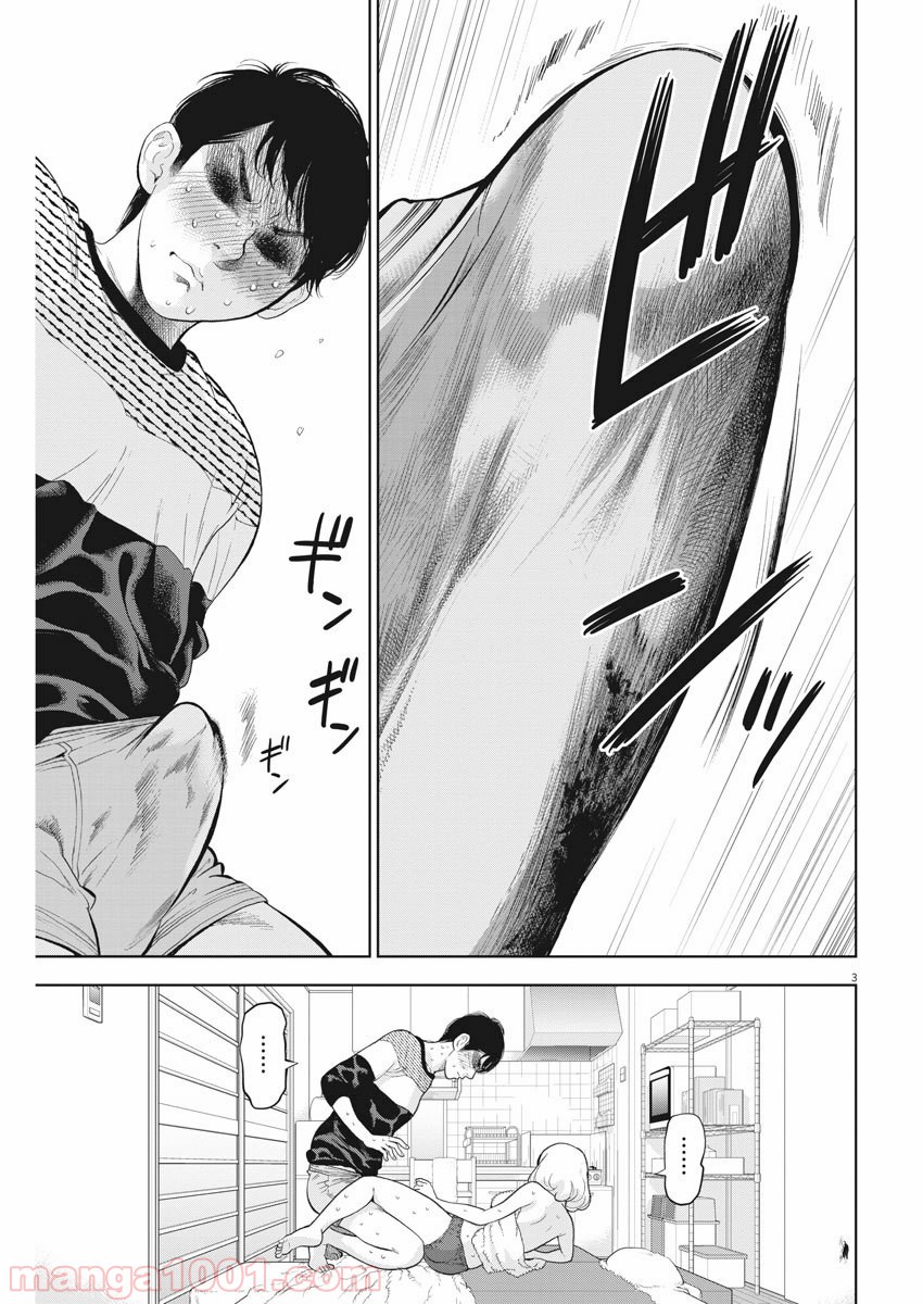 P3