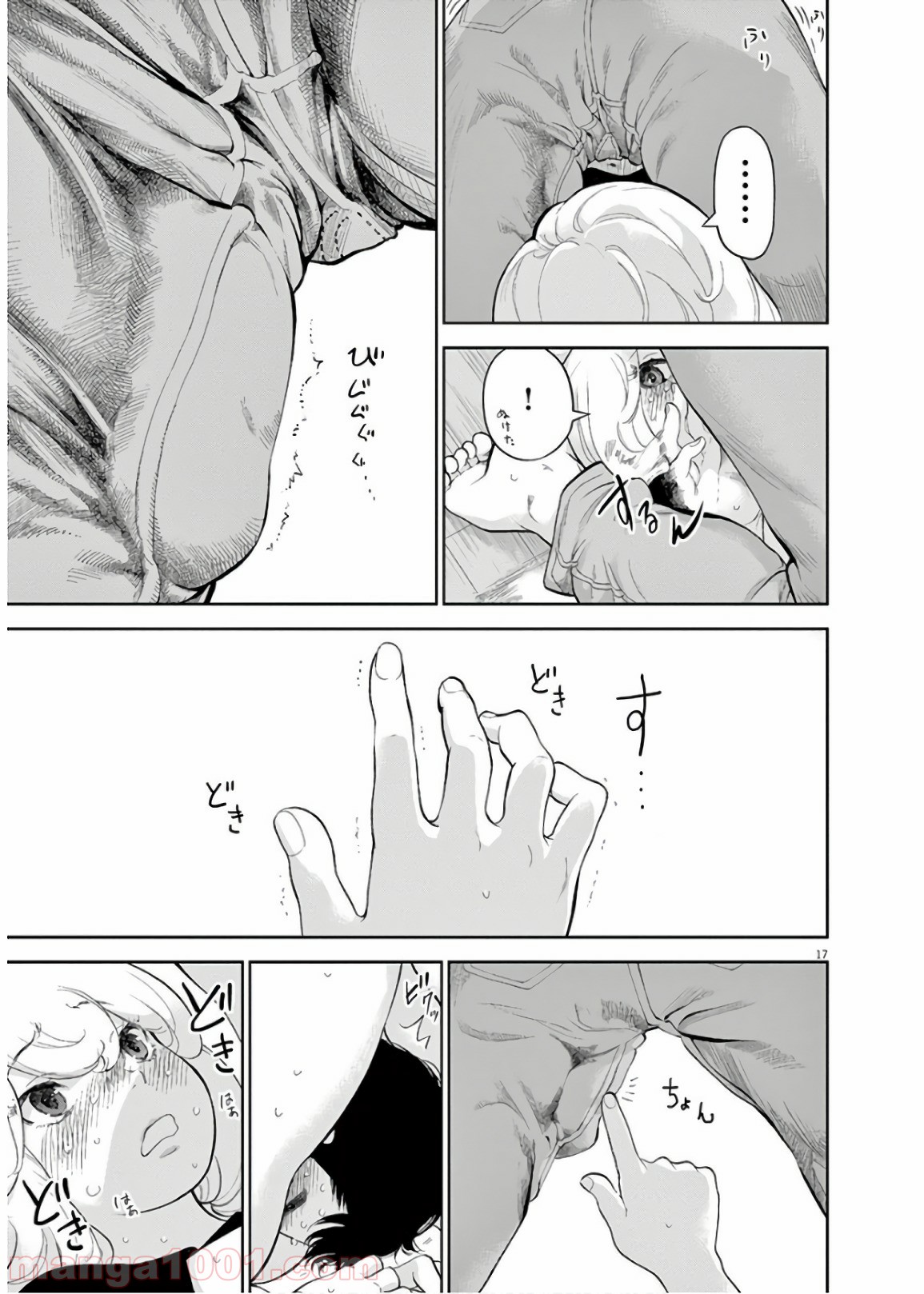 P17