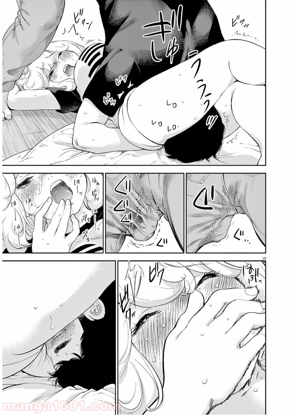 P19