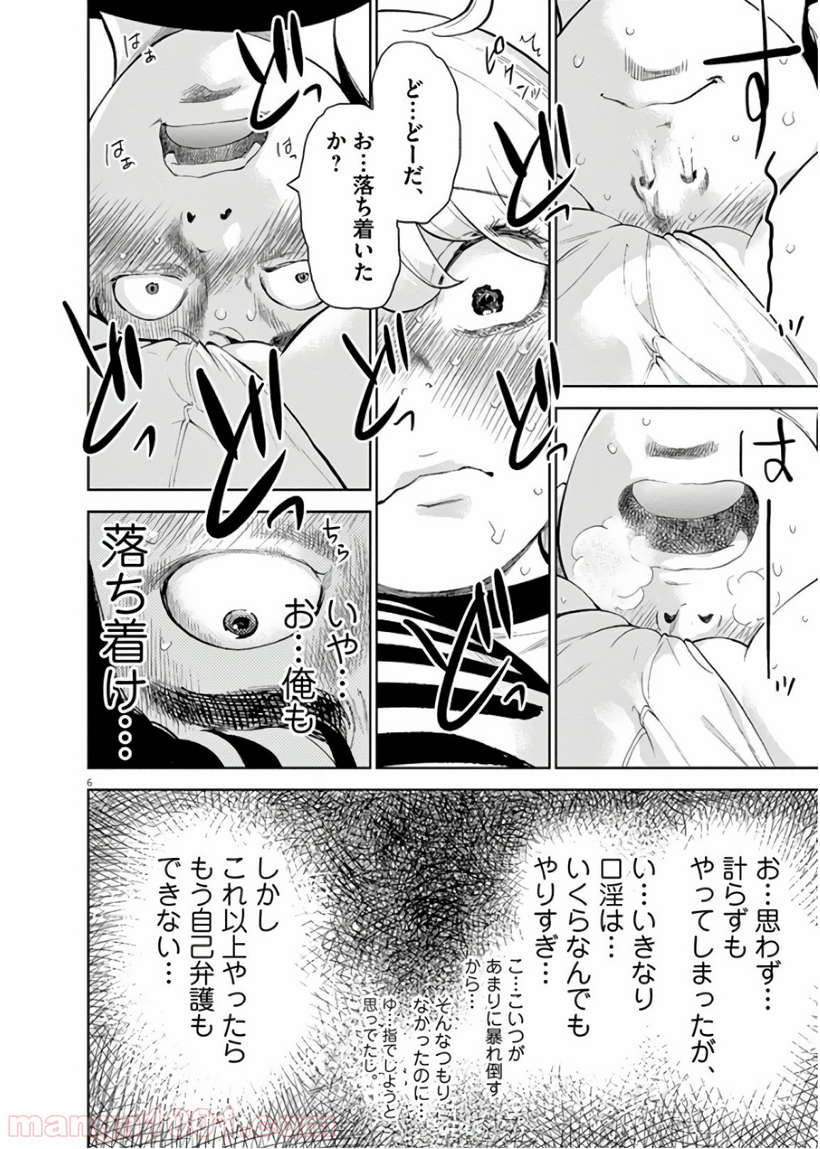P6