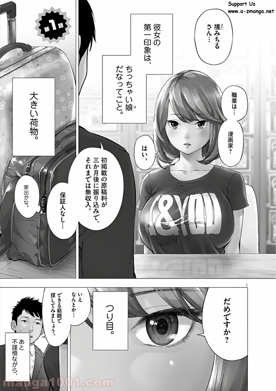 P3