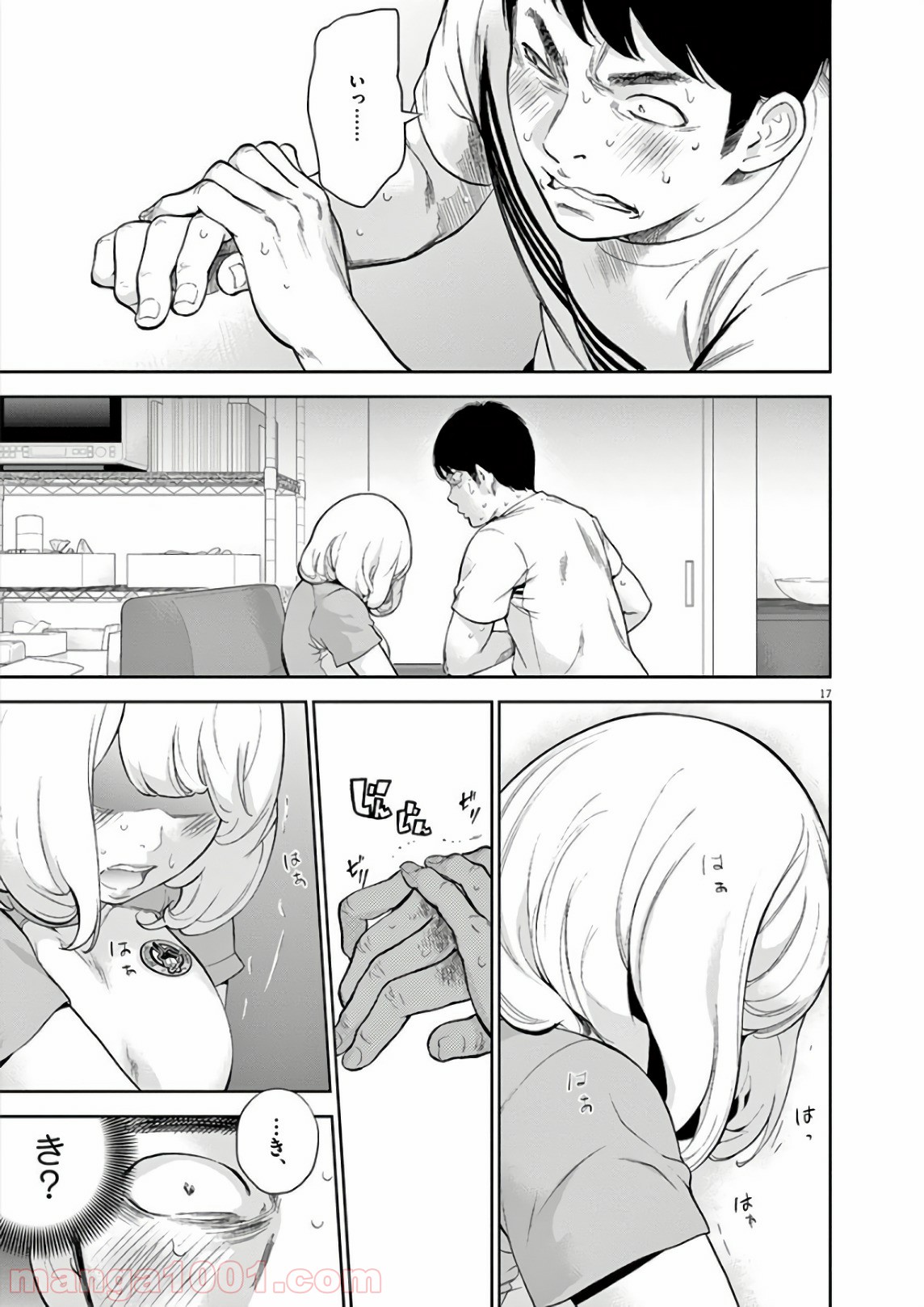 P18