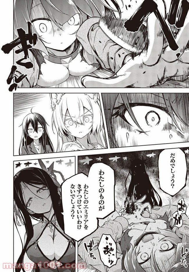 P12