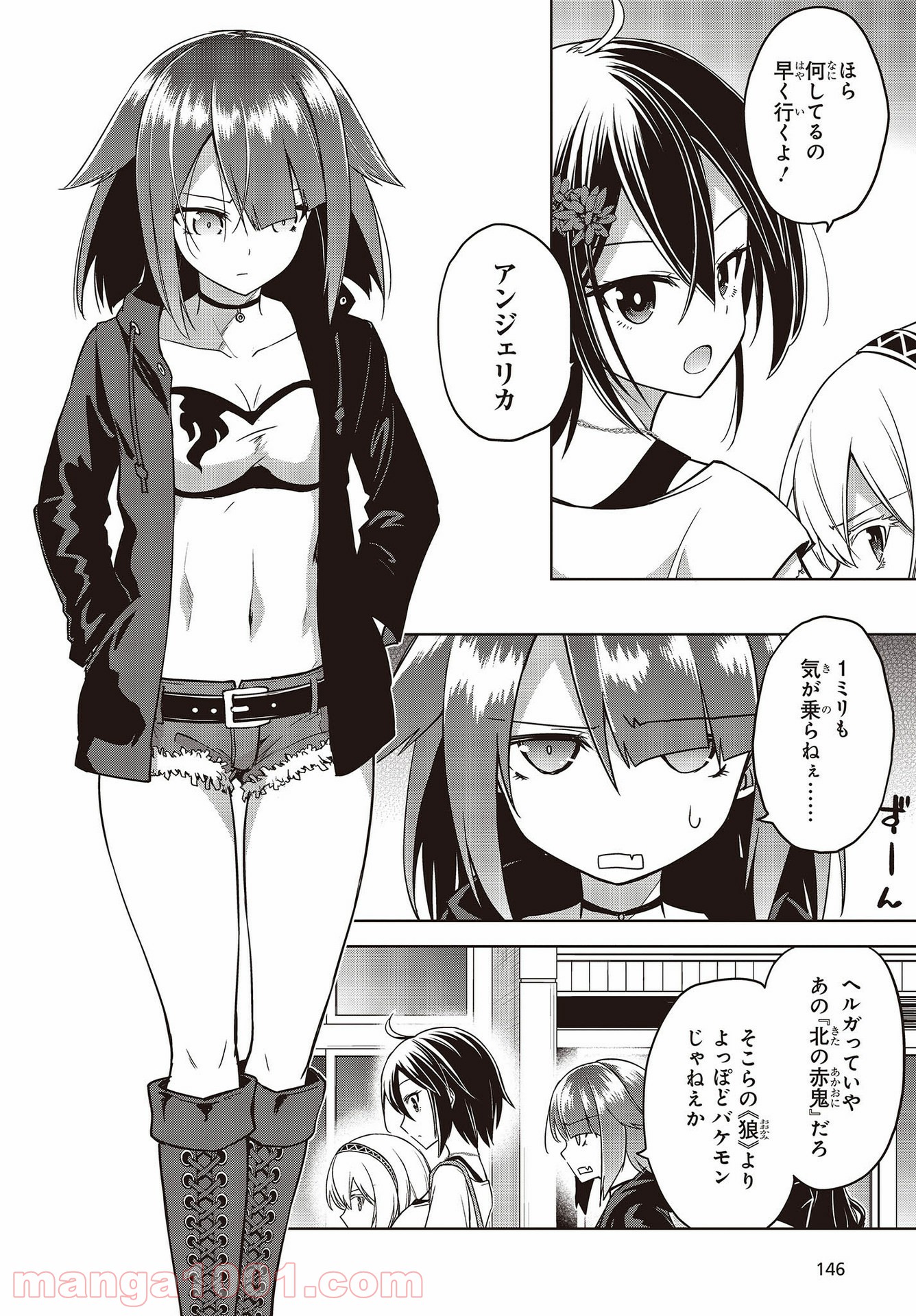 P4