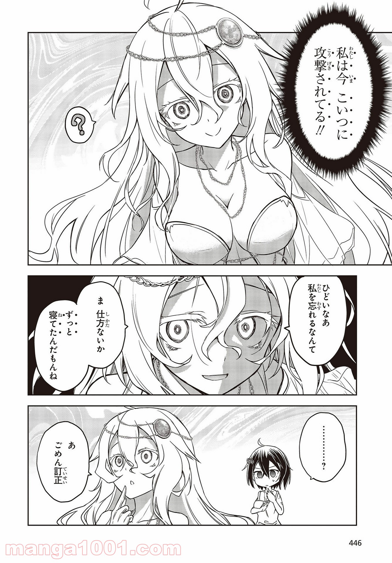P18