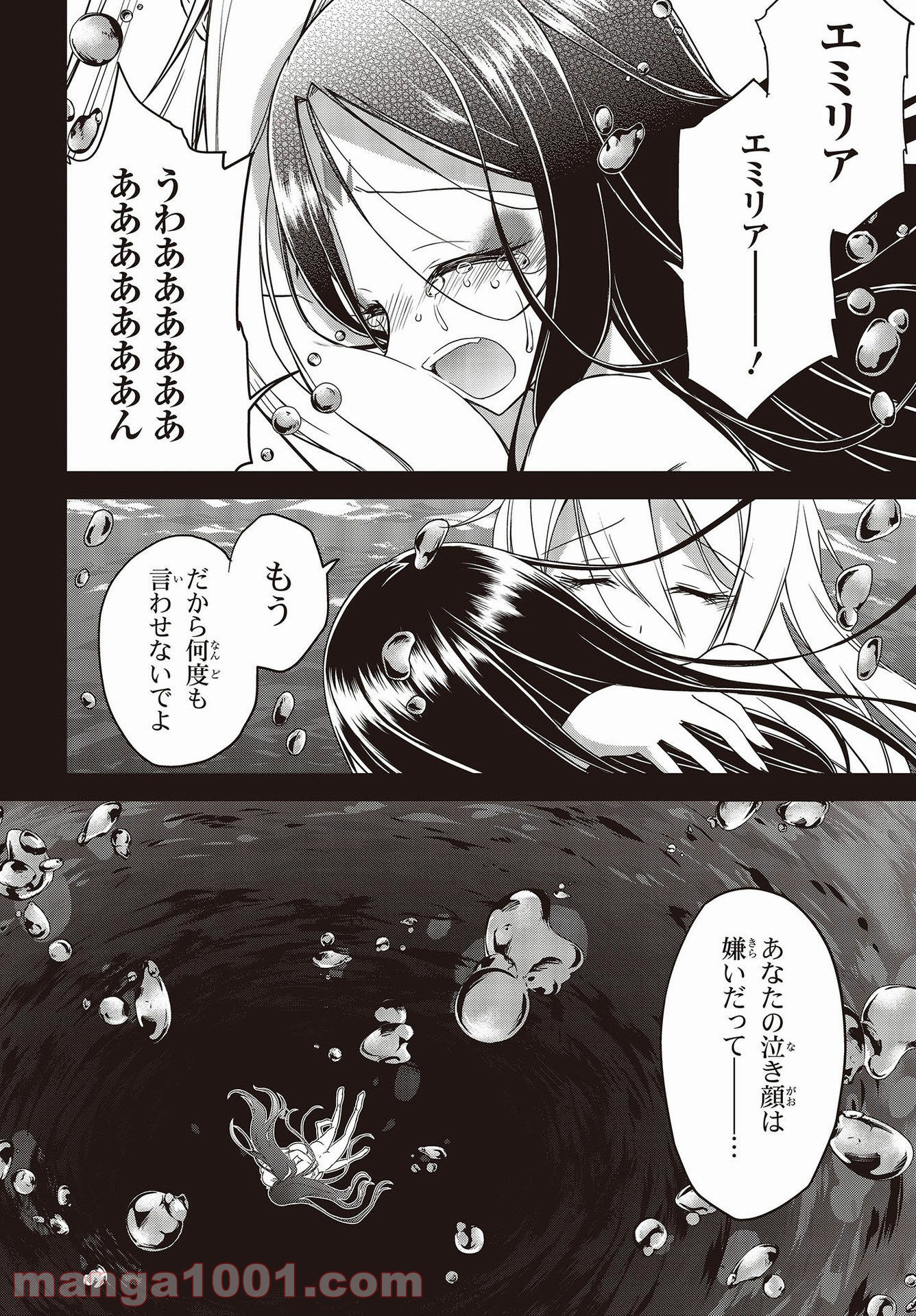 P24