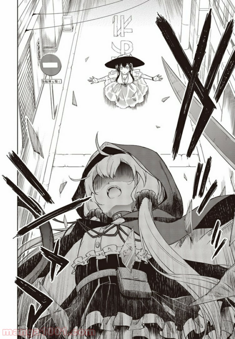 P10