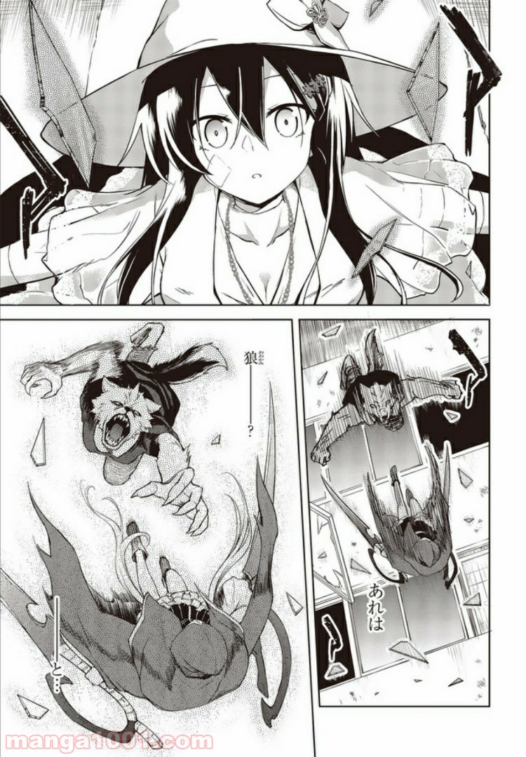 P11