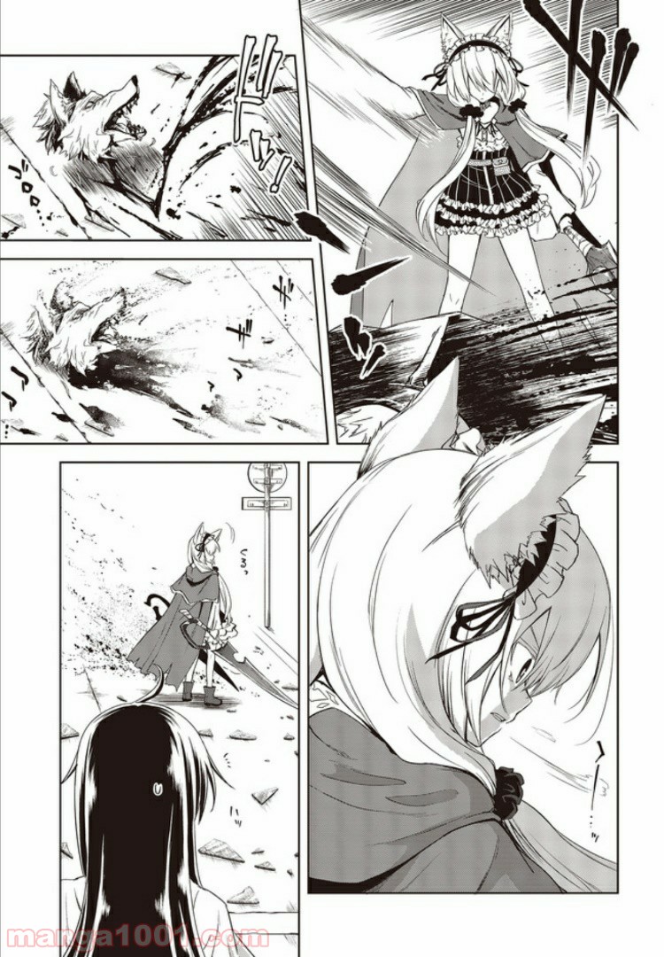 P21