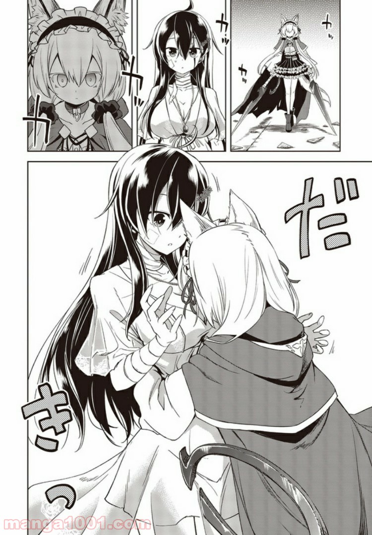 P22