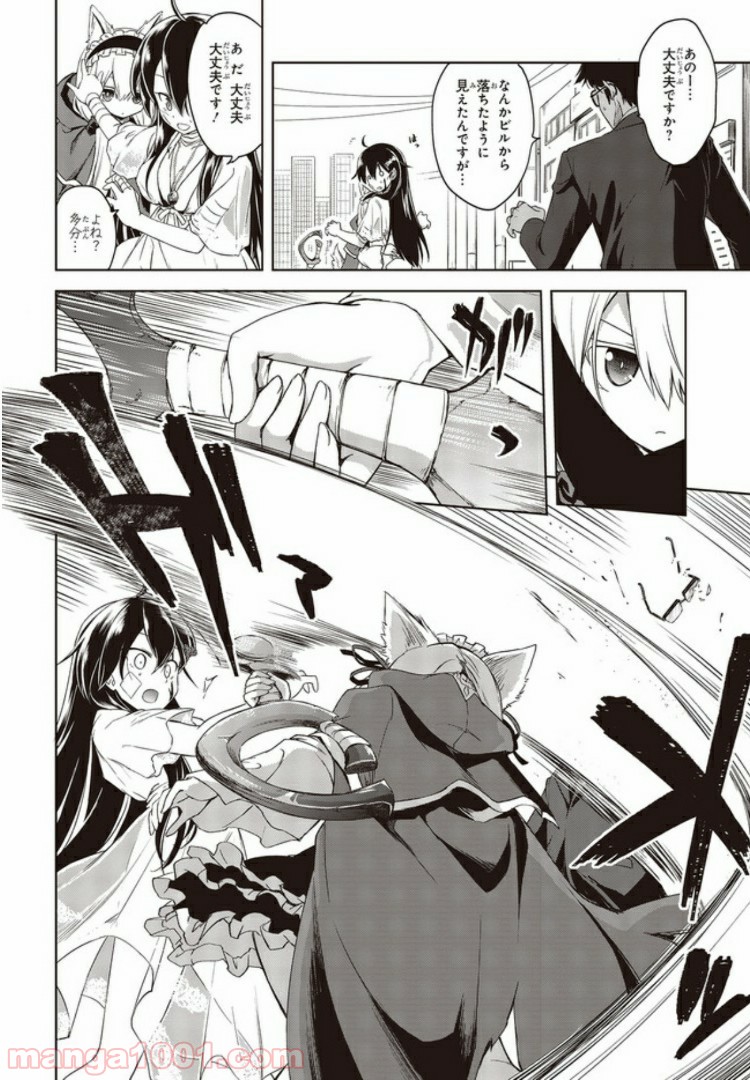 P24