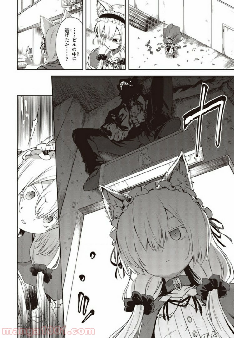 P26